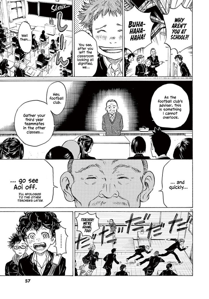 Ao Ashi, Chapter 21 image 14